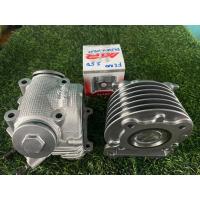 ราคา เสื้อฝามีโอ115เดิมแท้ ยิงทรายน้ำเงาฉ่ำตามรูปคว้านลูกเปลี่ยนใบวาวเจียบ่าใหม่ทนๆเหมาะสำหรับท่านที่ต้องการฟิตเครื่องยนต์ (24196458172)