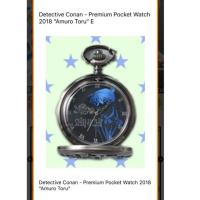 ราคา นาฬิกาพก โคนัน (1741526717)