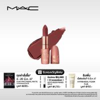 ราคา MAC RETRO MATTE LIPSTICK-ETERNAL TEDDY / แมค ลิปสติก RETRO MATTE LIPSTICK-ETERNAL TEDDY (24784423539)