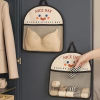 ราคา ชุดชั้นในถุงเท้าแขวนถุงเก็บของใช้ในครัวเรือนแขวนถุงเก็บของหอพักตู้เสื้อผ้าที่บ้านหัวเตียงเก็บของตาข่าย ต้องมีที่บ้าน THG (44319246968)