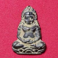 ราคา พระเทริดขนนก หรือพระยอดขุนพล เนื้อชิน บรรจุกรุเจดีย์ห้ายอด วัดห้วยเสือ หลวงปู่ศุข ปากคลองมะขามเฒ่า ปลุกเสก (20793197087)