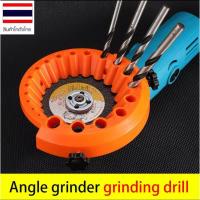 ราคา ใหม่ดอกสว่านอเนกประสงค์สำหรับขัดและลับคมเครื่องมือลับดอกสว่านขับเคลื่อนชิ้นส่วนเครื่องบดมุมที่ใช้งานได้ (46702230056)