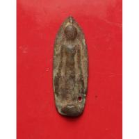 ราคา พระร่วงเปิดโลกสุโขทัย (13206901293)