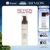 ราคา Revlon New Complexion Soothing Lotion UV Protection 64ml. เรฟลอน นิว คอมเพล็กซ์ชั่น ซูทติ้ง โลชั่น ยูวี โพรเทคชั่น (22685216539)