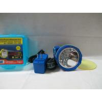 ราคา ไฟฉายคาดหัว LED ตราช้าง รุ่น 571 จอดิจิตอล แสงเหลือง/แสงขาว (7710708270)