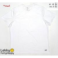 ราคา เสื้อออกกำลังกายคนอ้วน อก 48" (27466018826)