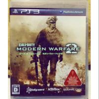 ราคา Call of duty Modern War Fare 2 (1686413974)