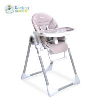 ราคา Primo High Chair เก้าอี้ทานข้าว สีครีม (มือสอง) (7544152578)