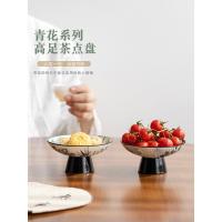 ราคา แผ่นรีเฟรช จานผลไม้ย้อนยุคเซรามิกสีขาวสีน้ําเงินเท้าสูงจานขนมจีนผลไม้แห้งขนมถาดเก็บของว่าง (45153371669)