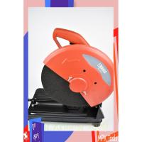 ราคา ไฟเบอร์ตัดเหล็ก 14"นิ้ว BERALA รุ่น BL-241 (2158984308)