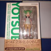 ราคา Yotsuba - Revoltech Action Figure (10085002331)