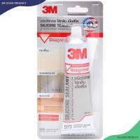 ราคา ซิลิโคนชนิดไร้กรด 3M 60 มล. สีใส NEUTRAL CURE SILICONE SEALANT 3M 60ML CLEAR (29254808521)