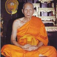 ราคา รูปหล่อหลวงพ่ออุ้น วัดตาลกง เพชรบุรี รุ่น 2 (24530960797)