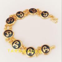 ราคา สร้อยข้อมือเงินแท้92.5 สร้อยข้อมือนะโมถมทอง ขนาด13มิล สร้อยผู้หญิง สร้อยผู้ชาย เข้าพิธีปลุกเสกแล้ว (5115327235)