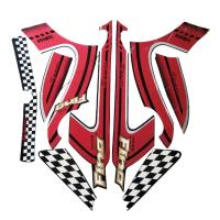 ราคา STANDARD STRIPING YAMAHA FINO 2012 | 2012 YAMAHA FINO CARBON BODY STICKER | & คุณภาพ (49452465766)