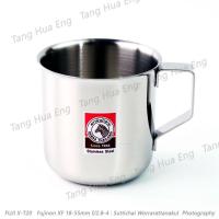 ราคา Zebra กระป๋องน้ำสเตนเลส Rooster M ตราหัวม้าลาย แก้วน้ำมีหูสเตนเลส (2346645917)