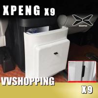 ราคา เหมาะสําหรับ XPENG X9 ถังขยะด้านหลัง xpeng X9 อุปกรณ์ตกแต่งรถยนต์ (45051127913)