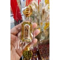 ราคา พระห้อยหน้ารถ หลวงปู่ศุข ยืน วัดปากคลองมะขามเฒ่า จ.ชัยนาท (6048203385)