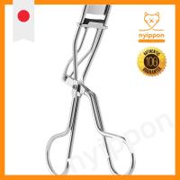 ราคา Harukita partial eyelash curler, eyelash curler for single eyelids, portable stainless steel eyelash curler (40511534220)