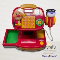 ราคา แคชเชียร์ของเล่น เครื่องคิดเงินของเล่น อันปังแมน **มือสอง** (5190287459)