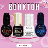 ราคา Bohktoh plus กาวต่อขนตา กาวบอกต่อ สีฟ้า สีส้ม สีทอง สีใส พร้อมส่ง (29583063840)