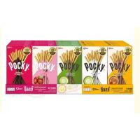 ราคา ป๊อกกี้กูลิโกะ (Pocky Glico)ป๊อกกี้มี 5 รส รสช็อกโกแลต รสสตรอเบอร์รี่ รสคุกกี้และครีม รสมิลค์ (41061902544)