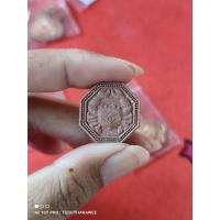 ราคา พญาปูหนีบทรัพย์ หลวงปู่นิ่ม วัดพุทธมงคล ส่งฟรี (17589062542)