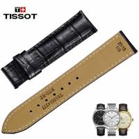 ราคา Tissot สายนาฬิกา 1853 หนังแท้ Leroc T41 สาย 19 มม. Tissot Junya T063 สาย 20 มม. xindianT (44903612383)