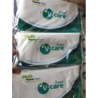 ราคา ทิชชู่เปียก วีแคร์ (50 แผ่น * 12 แพ็ค)สูตรแอนตี้แบคทีเรีย V Care Multi Purpose Wipes 50sheets (6721718251)