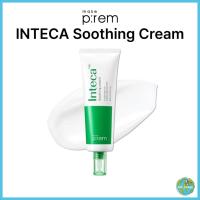 ราคา Make PREM INTECA ซูทติ้ง ครีม | ซิก้า ซิก้า | สกินแคร์เกาหลี (29527369599)