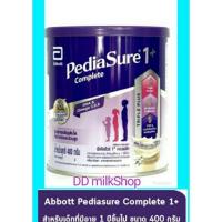 ราคา New!!พีเดียชัวร์ 1+คอมพลีทสูตรใหม่หวานน้อย*กลิ่นวานิลลา Exp.09/23 (13351513237)