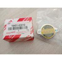 ราคา ฝาหม้อน้ำ Toyota (รุ่นฝาสปริง 0.9 บาร์) รหัส 16401-63010 (27558049091)