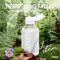 ราคา (1ขวด) Sivanna Colors Refreshing Facial Makeup 120ml. สิวันนา เมคอัพ คลีนซิ่ง ผลิตภัณฑ์เช็คหน้าเพื่อลบเครื่องสำอาง (27865832095)