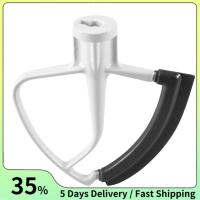 ราคา Flex Edge Beater สําหรับ Mixer 4.5-5 QT Tilt-Head Stand Mixer สิ่งที่แนบมา, Mixer Paddle Accessories (49253653117)