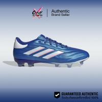 ราคา สตั๊ด Adidas Copa Pure 2.2 FG (IE4895) สินค้าลิขสิทธิ์แท้ Adidas รองเท้าฟุตบอล อดิดาส ของแท้ (24734067227)