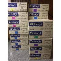 ราคา ยกลัง Medimask 3ชั้น เกรดการแพทย์ ป้องกันเชื้อโรค และ ฝุ่นpm2.5 (3041649907)