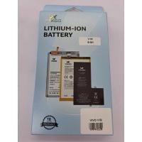 ราคา แบตเตอรี่vivo v19 B-M1 (27461441718)