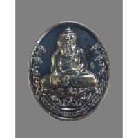 ราคา เหรียญพระบัวเข็มหลวงพ่อบัวเกตุ เนื้อทองแดงรมดำ ออกวัดช่องลม นาเกลือ ชลบุรี แจกงานกฐินปี 56 มีโค้ด พระสภาพดี มีกล่อง (29569820622)