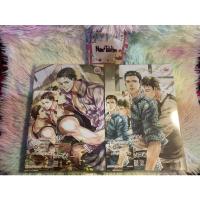 ราคา คุณอาผู้เดียวดาย กับเจ้าชายเลือดผสม_มือสอง (13752591066)