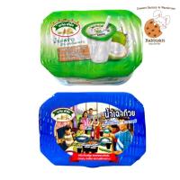 ราคา เมจิกฟาร์ม น้ำมะพร้าวผสมวุ้นมะพร้าวและน้ำเฉาก๊วย แพ็คละ 6 แก้ว (18626393933)