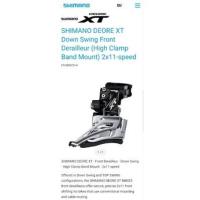 ราคา ✳️ สับจานหน้า Shimano XT M8025 ✳️ (18809790019)