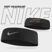 ราคา Nike Collection ผ้ารัดศีรษะ ผ้าคาดศีรษะ Headband Fury Terry N.100.3467.010 / N.100.8662.035 (22917939921)