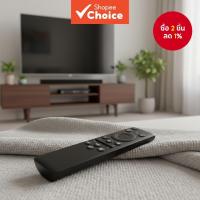 ราคา รีโมทคอนโทรลเสียง BN59-01432A BN59-01432D BN59-01455E ใหม่ ใช้แทนกันได้ สําหรับ Samsung 2024 Crystal UHD 4K Smart TV QN55QN90CDFXZ (42669141926)