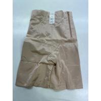 ราคา สเตย์เวียนนารหัสDG24301 (18914272975)