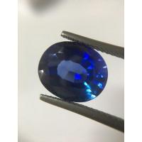 ราคา (พลอยโคลนนิ่ง สวยเหมือนยันเงา) ไพลินสังเคราะห์ 6.59 กะรัต เนื้อใส ไฟดี สีสวย เหมือนพลอยแท้ม๊ากก (23607507761)