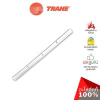 ราคา ใบปรับทิศทางลม Trane รหัส 690841360001 ** HORIZONTAL VANE บานสวิงแอร์ ขึ้น-ลง อะไหล่แอร์ เทรน ของแท้ (21059838981)