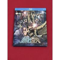 ราคา Blu-ray Saint Seiya Legend Of Sanctuary เซนต์เซย่า ตอน ศึกปราสาท 12 ราศี (19704497158)