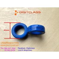 ราคา MS-157060-2 แกน Low Pass แอมป์ Class D (มือสอง) (ราคาต่อ 1ชิ้น) (7795612680)