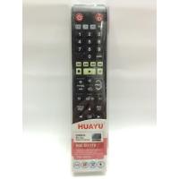 ราคา รีโมทสมาร์ททีวี ซัมซุง Samsung รุ่นD1175 ใช้กับทีวีซัมซุงสมาร์ททีวี(Smart TV)ได้ทุกรุ่น (2028127826)