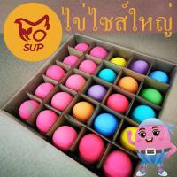 ราคา ไข่เยี่ยวม้า ขนาดใหญ่(ไข่เบอร์1) บรรจุ 50 ฟอง (3520843161)